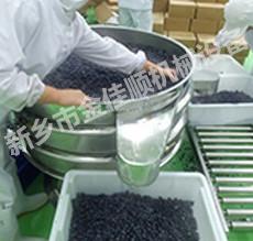 不銹鋼振動篩在食品行業的應用